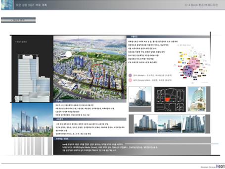 Daewoo Motor Sales_Sangam DMC Iaan Environmental Design