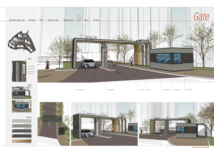 Hanwha Construction-yongin bojung Ggumegreen Environmental Design