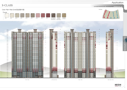 Jungheung construction-Suncheon sindae area S-CLASS Environmental Design