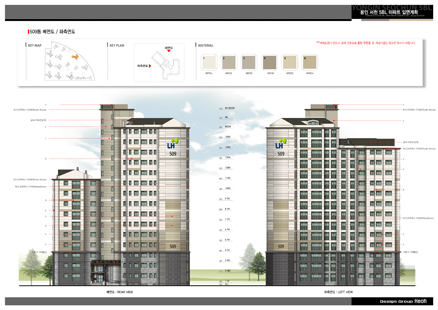 LHconstruction-Seocheon Yongin, five blocks Environmental Design