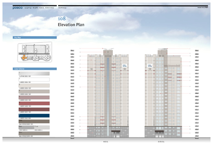 Posco-Singal Jugong reconstruction Exterior Color Design