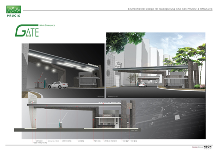 Daewoo Construction-Gwangmyeong Cheolsan Prugio, Haneulchae Environmental Design