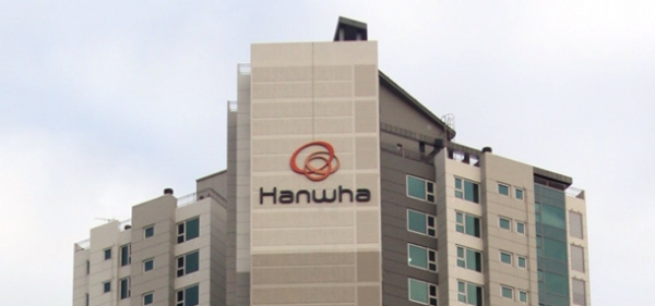 Hanwha Construction - Incheon Eco Metro signs Corporation